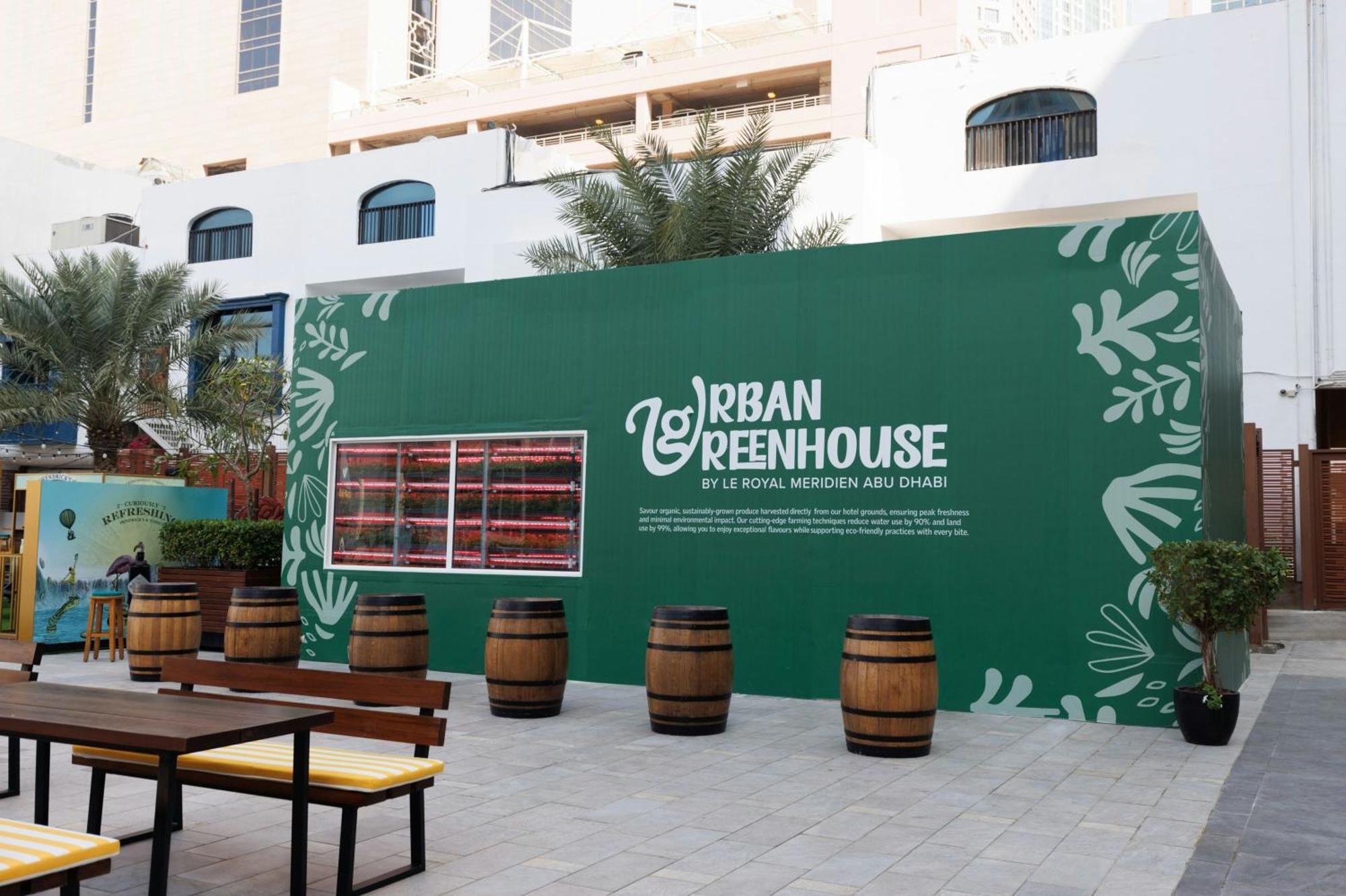 Le Royal Meridien Abu Dhabi Esterno foto